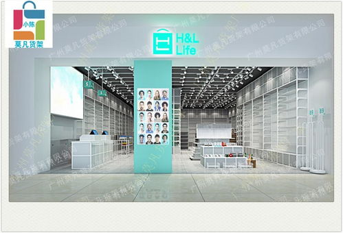 莫凡货架实力工厂 为梅州名创优品数码产品打造卓越展示方案